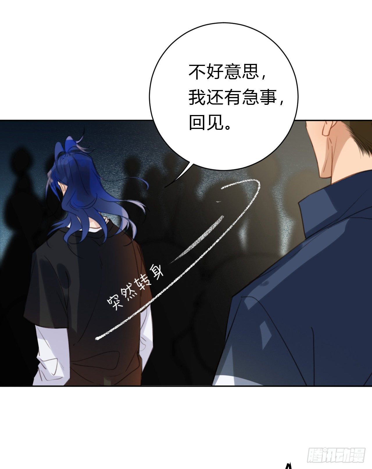 百卒戏傩0941