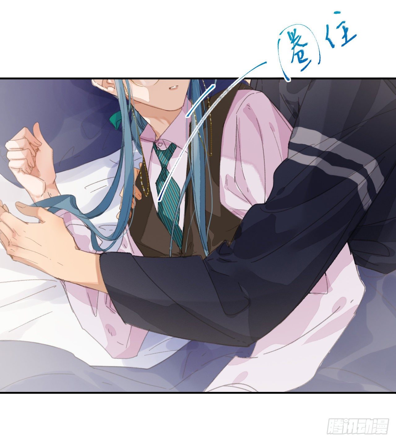 生门血衅·后编0711