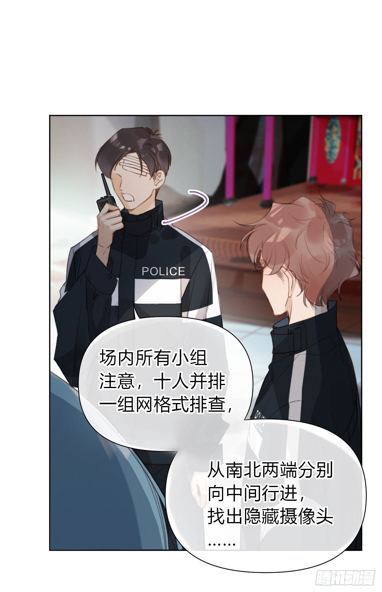 百卒戏傩218