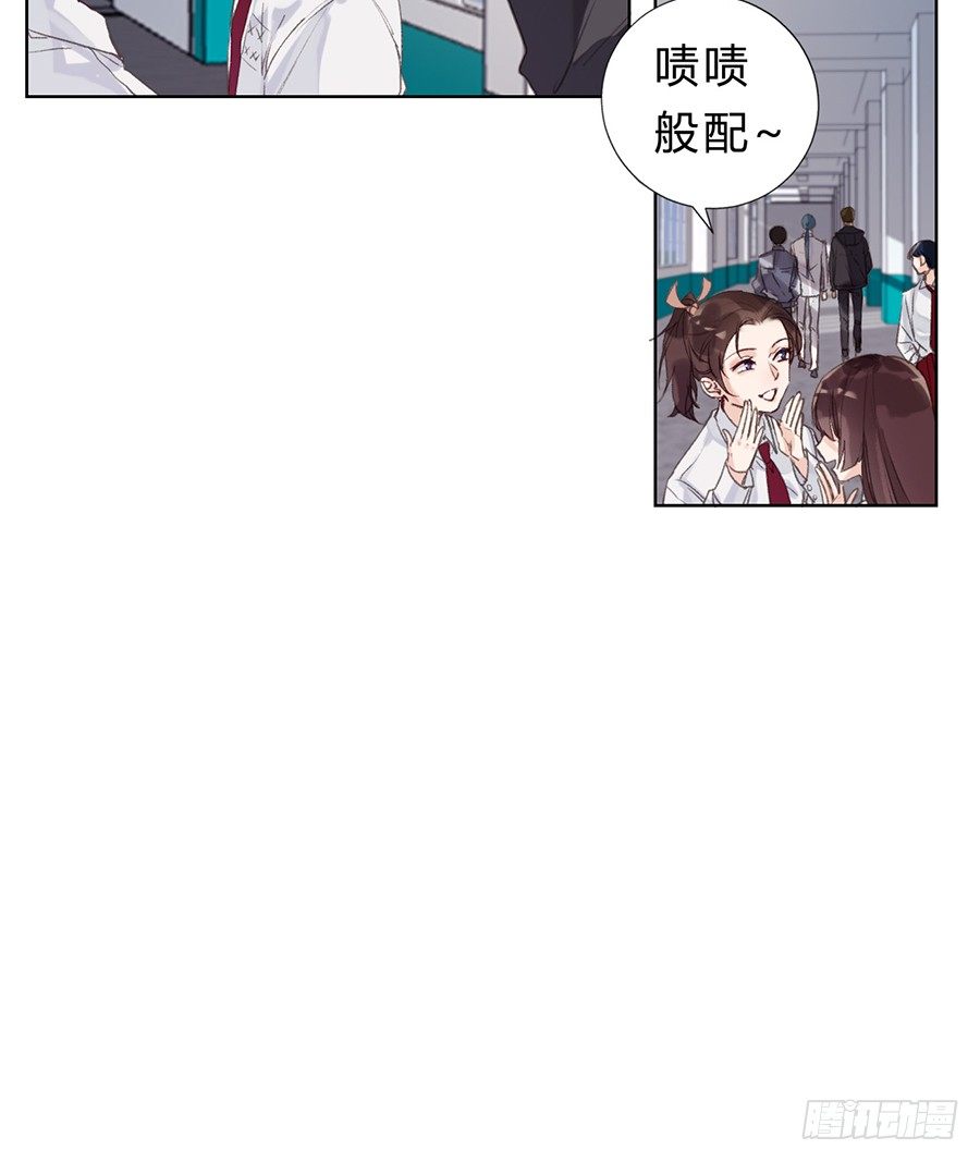 骨灰奶茶113