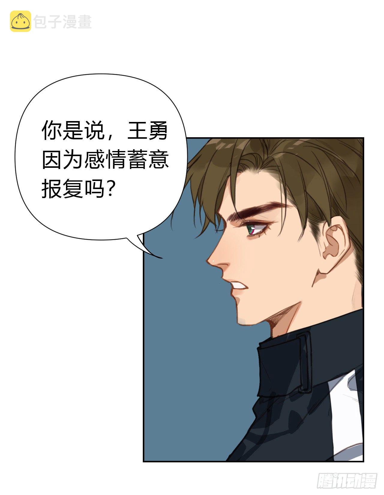 百卒戏傩1740