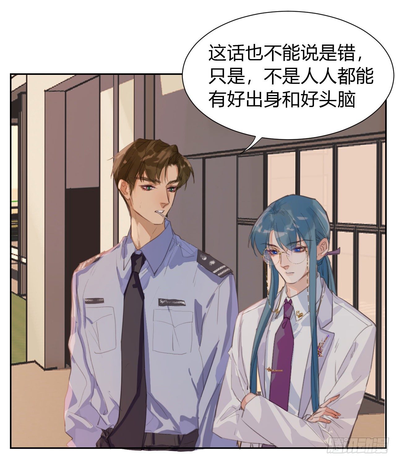 生门血衅1122