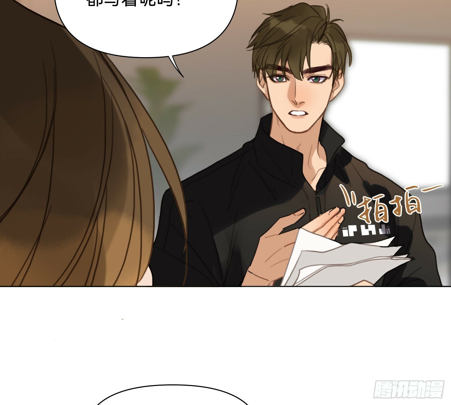 侦探卷积·0154