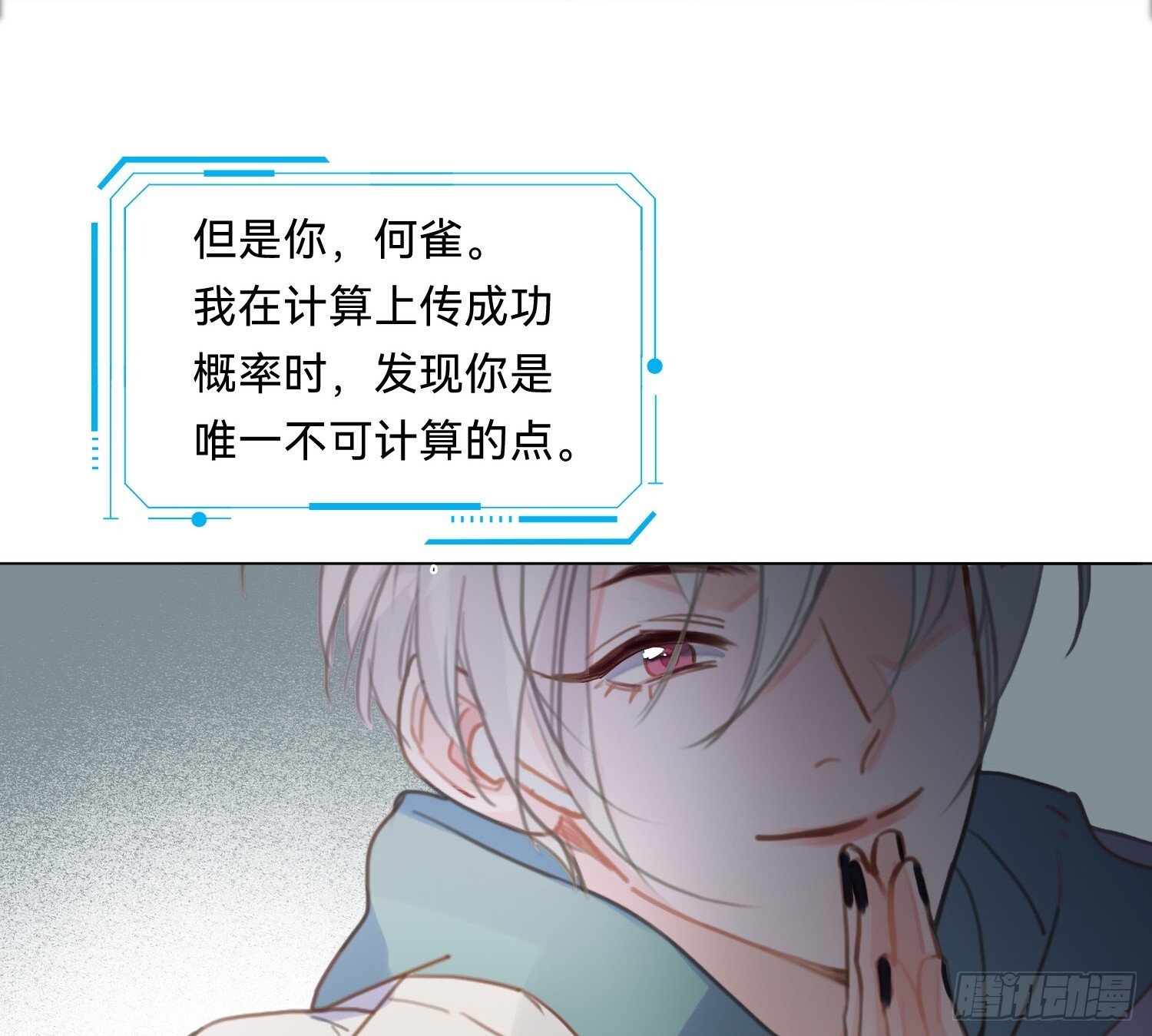 侦探卷积·0824