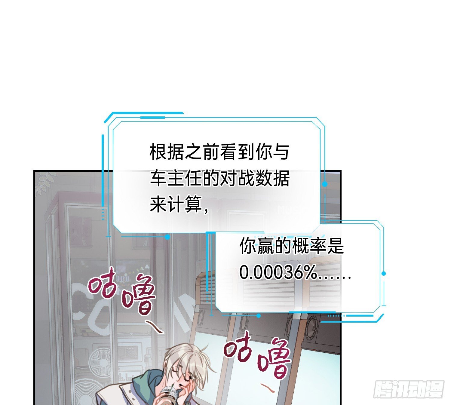 侦探卷积·093
