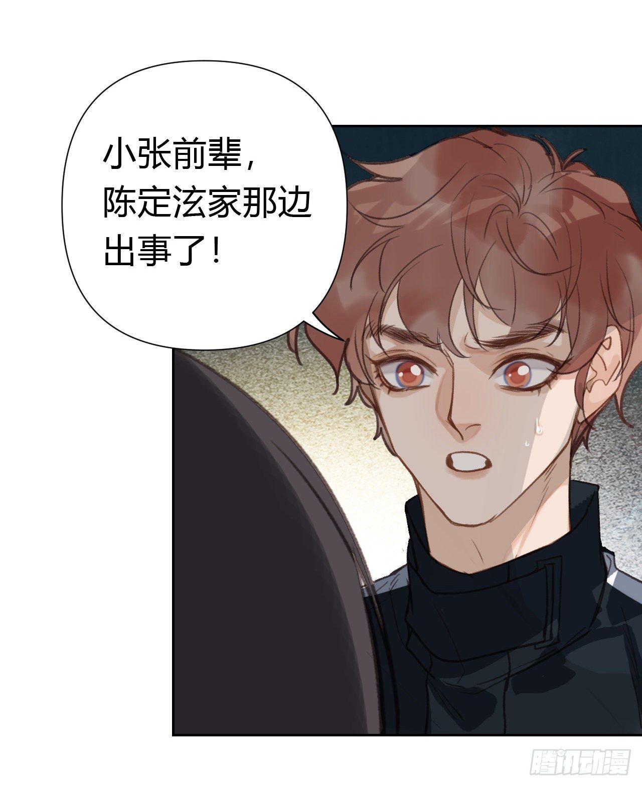 百卒戏傩1847