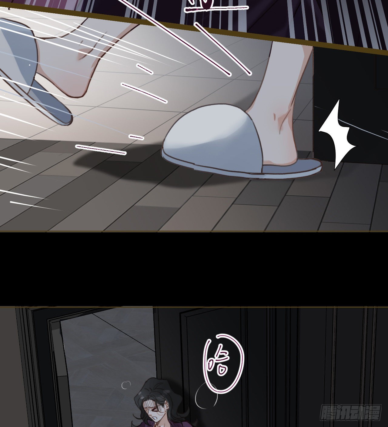 五子夺算·1117