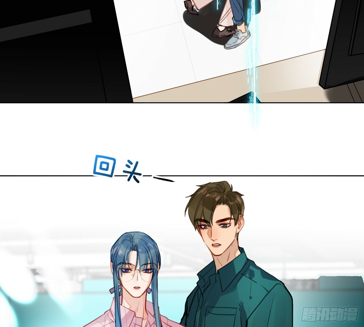仲夏夜绮谭第三夜86