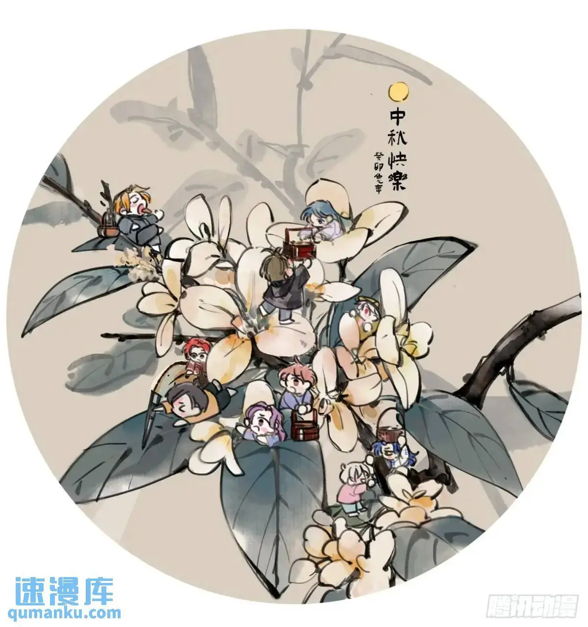 侦探卷积·1792