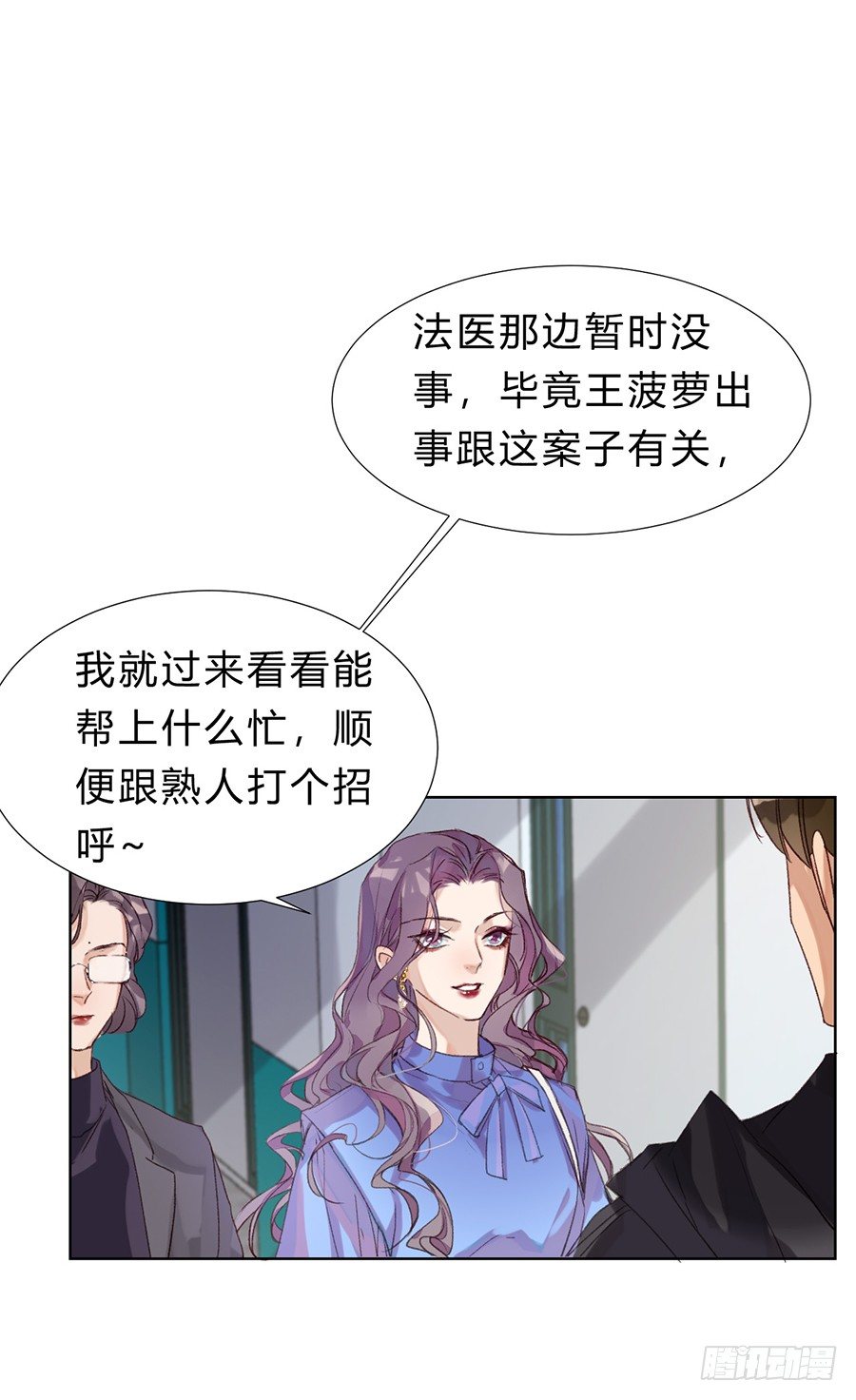 骨灰奶茶1113