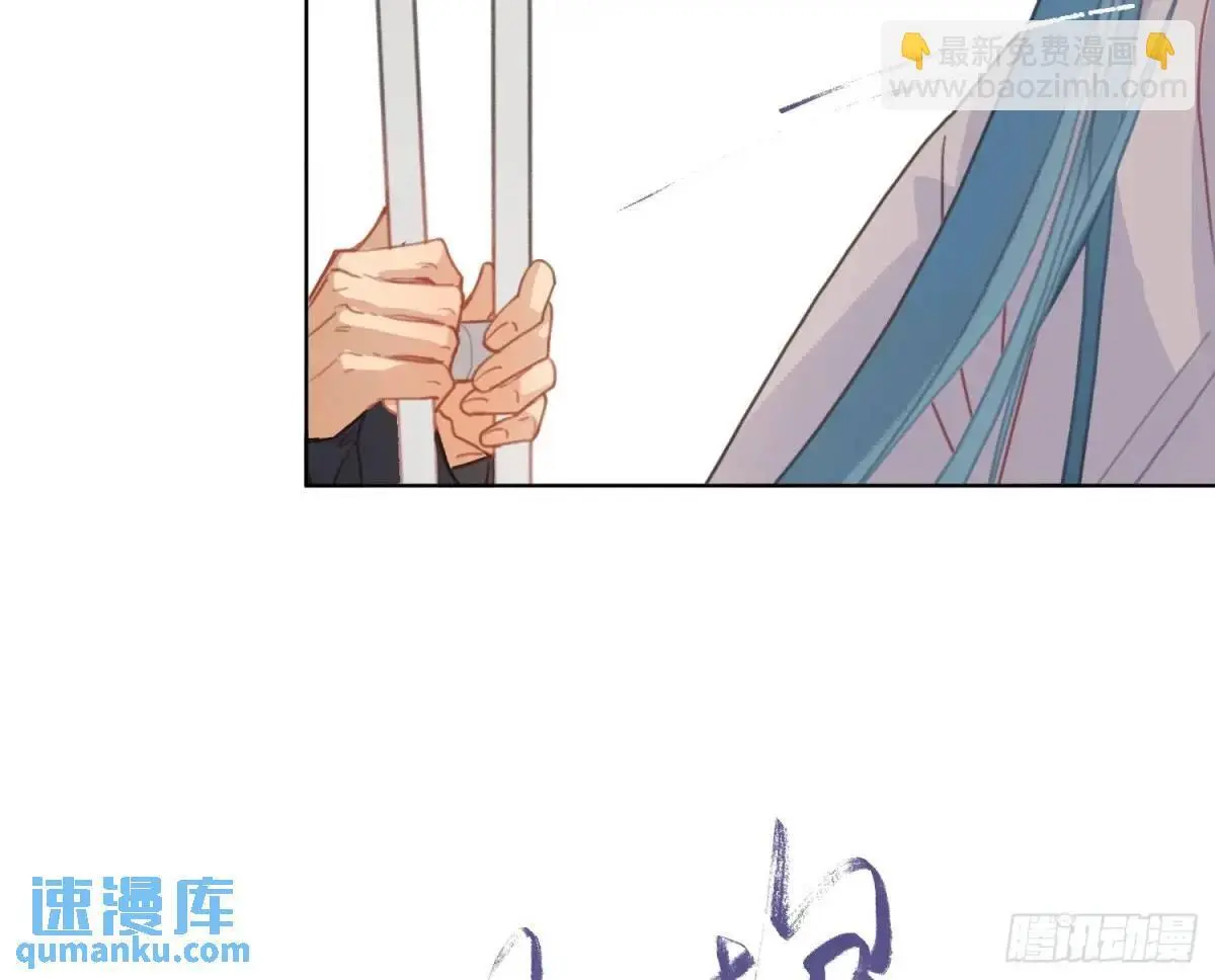 侦探卷积·后编0166
