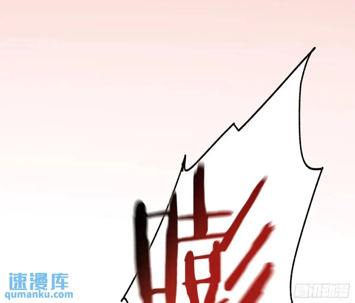 侦探卷积·2255