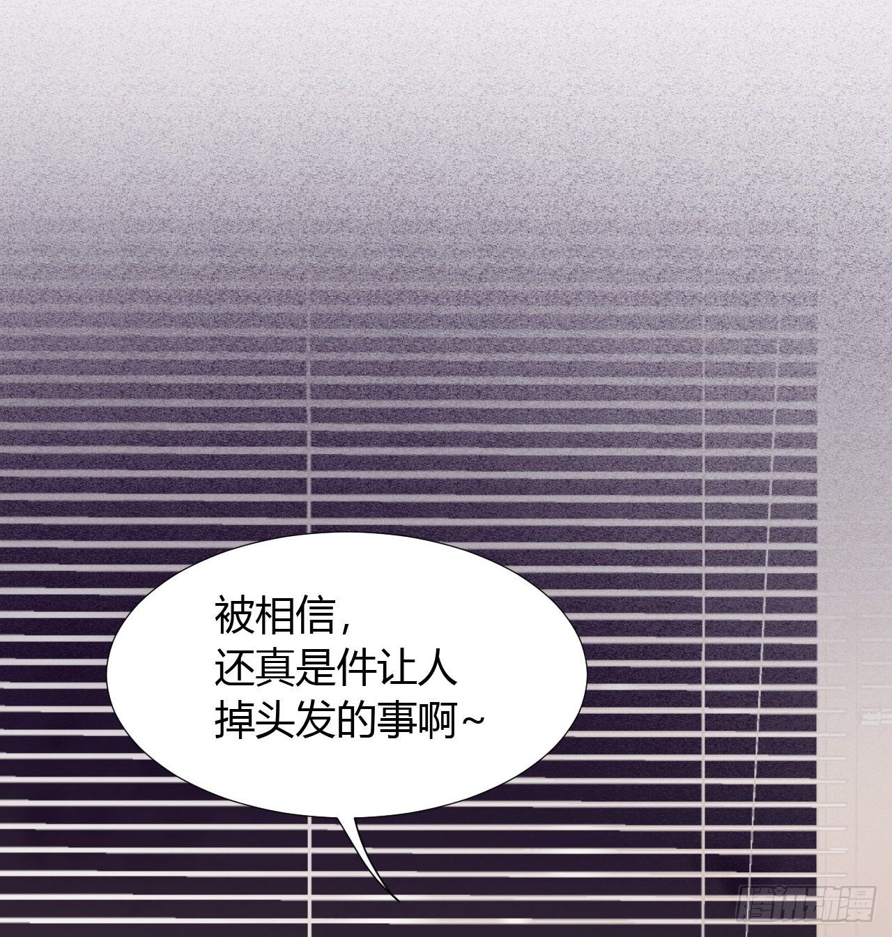 生门血衅1724