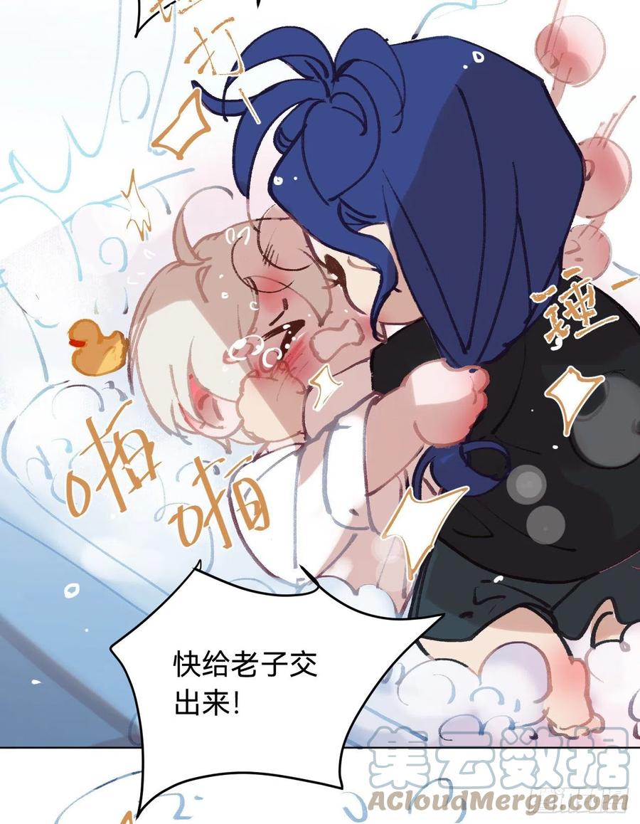 百卒戏傩·后编0351