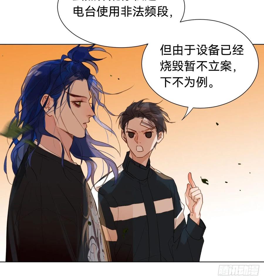百卒戏傩·后编0229