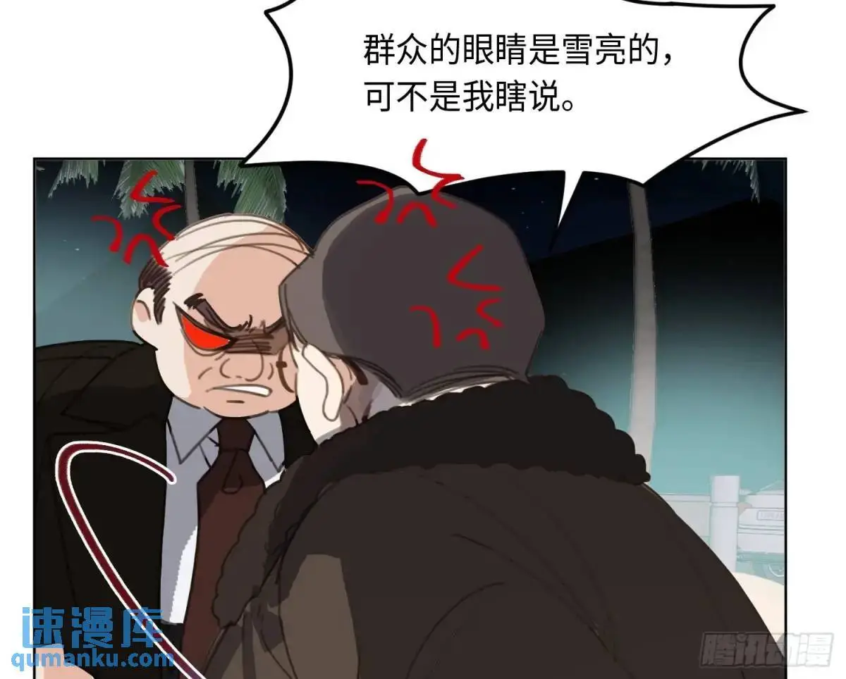 侦探卷积·2566