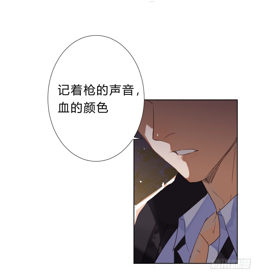 骨灰奶茶092