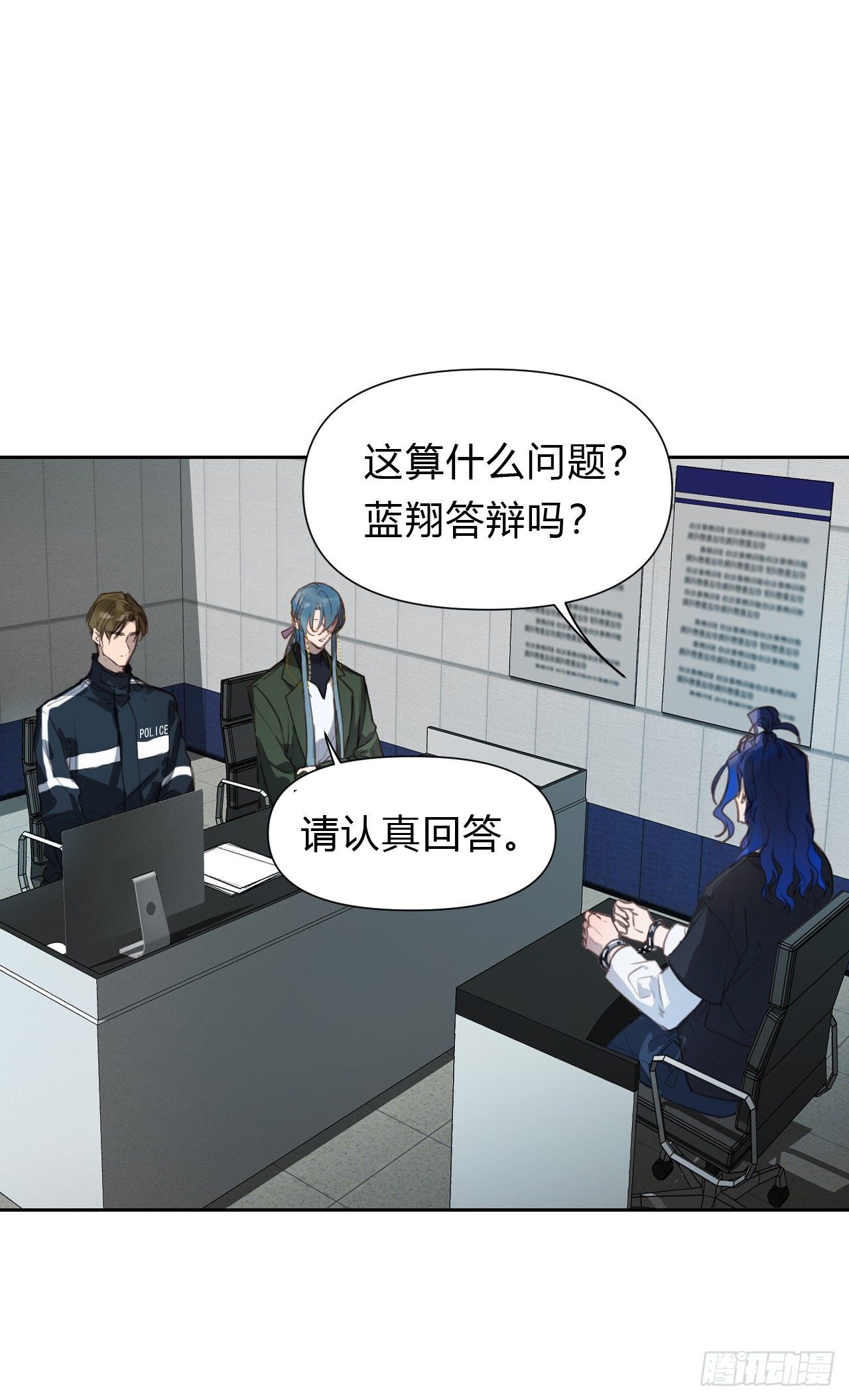 百卒戏傩141