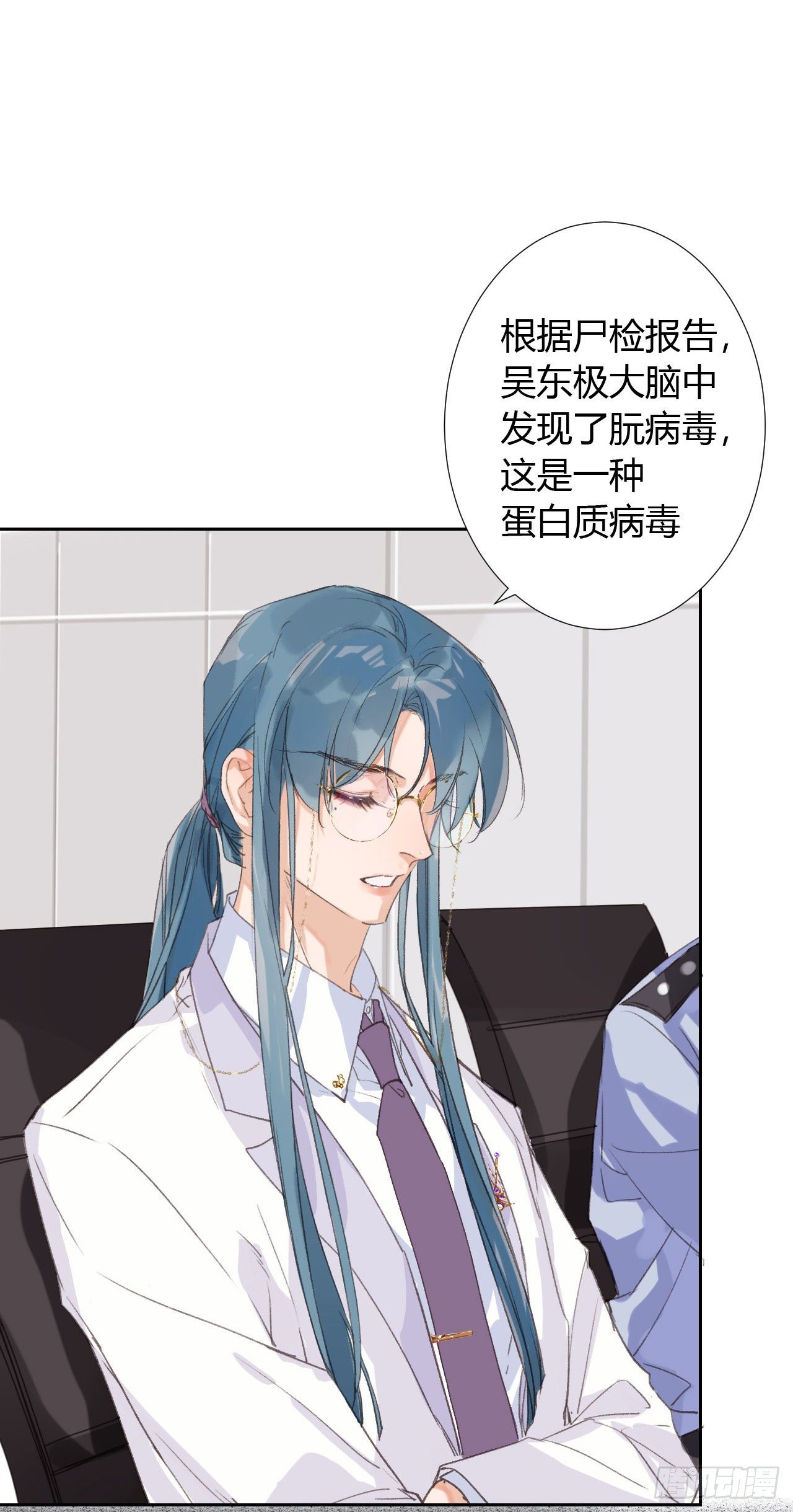 生门血衅1814