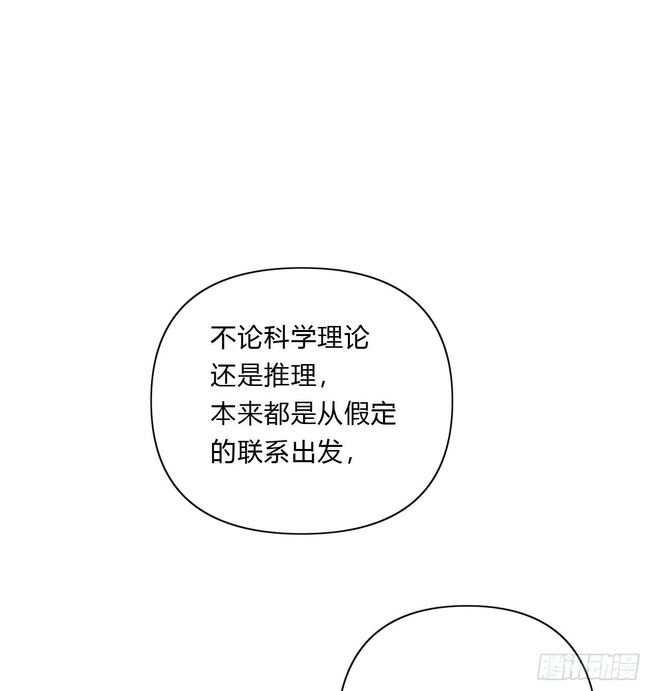 百卒戏傩1610