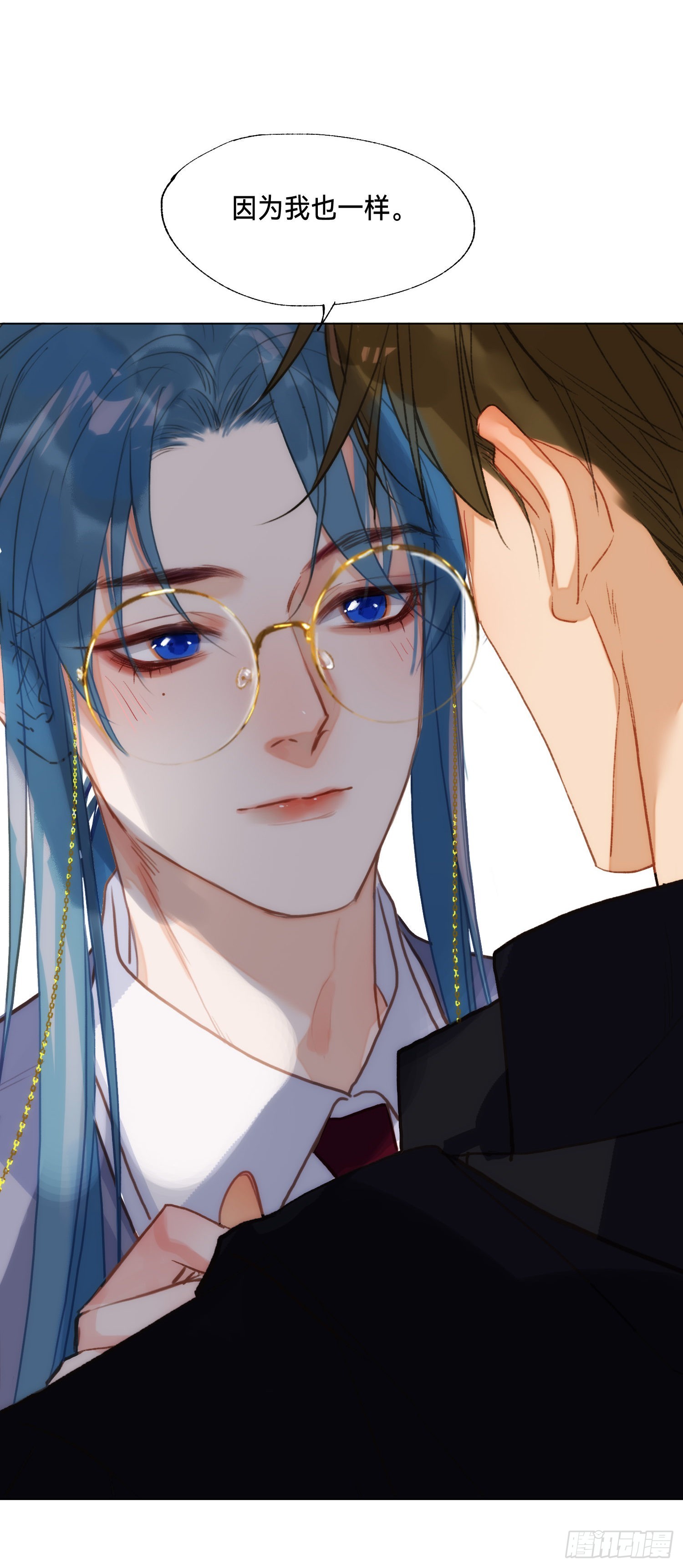 五子夺算·后编0232