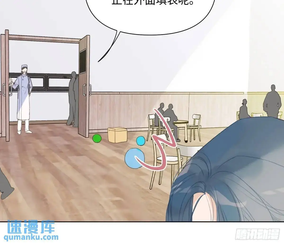 侦探卷积·后编019