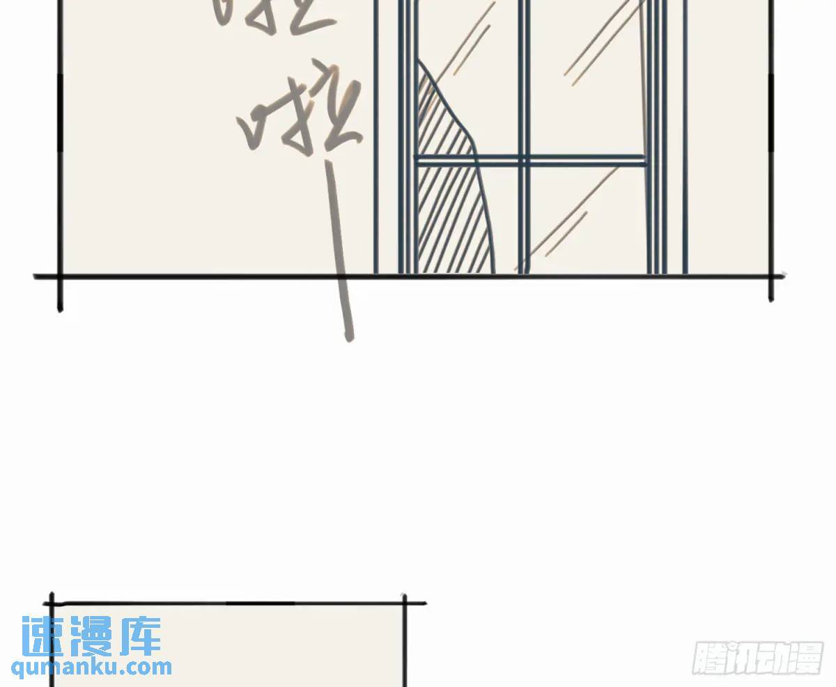 番外·日常4