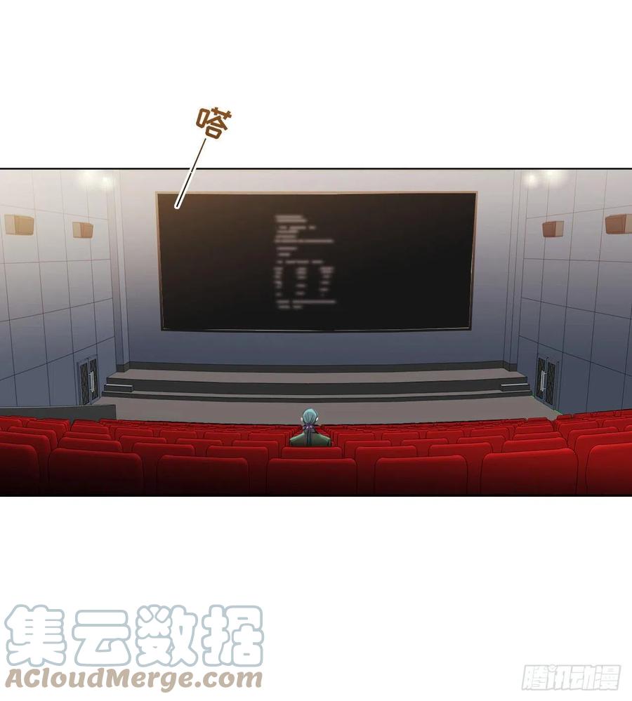 百卒戏傩·后编133