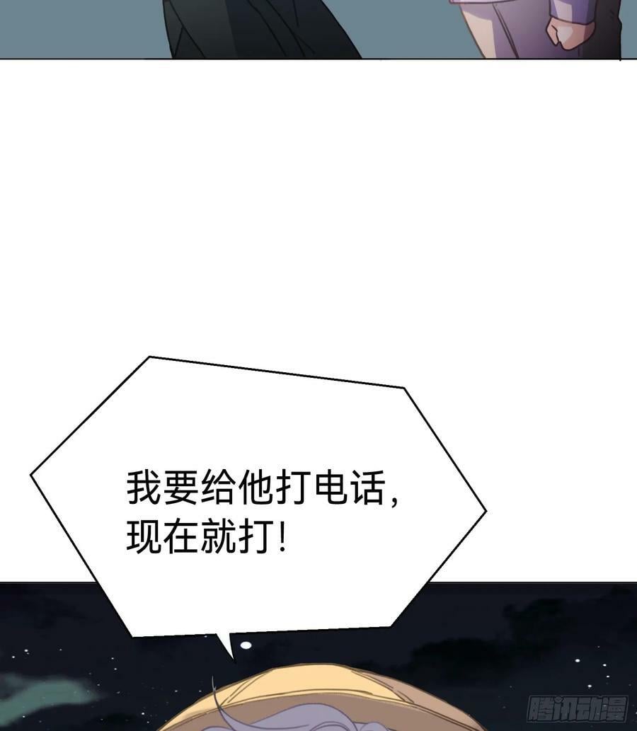 罪犯梯度·1019
