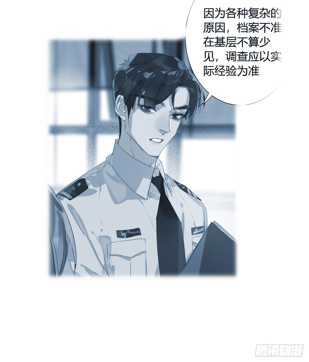 生门血衅1518