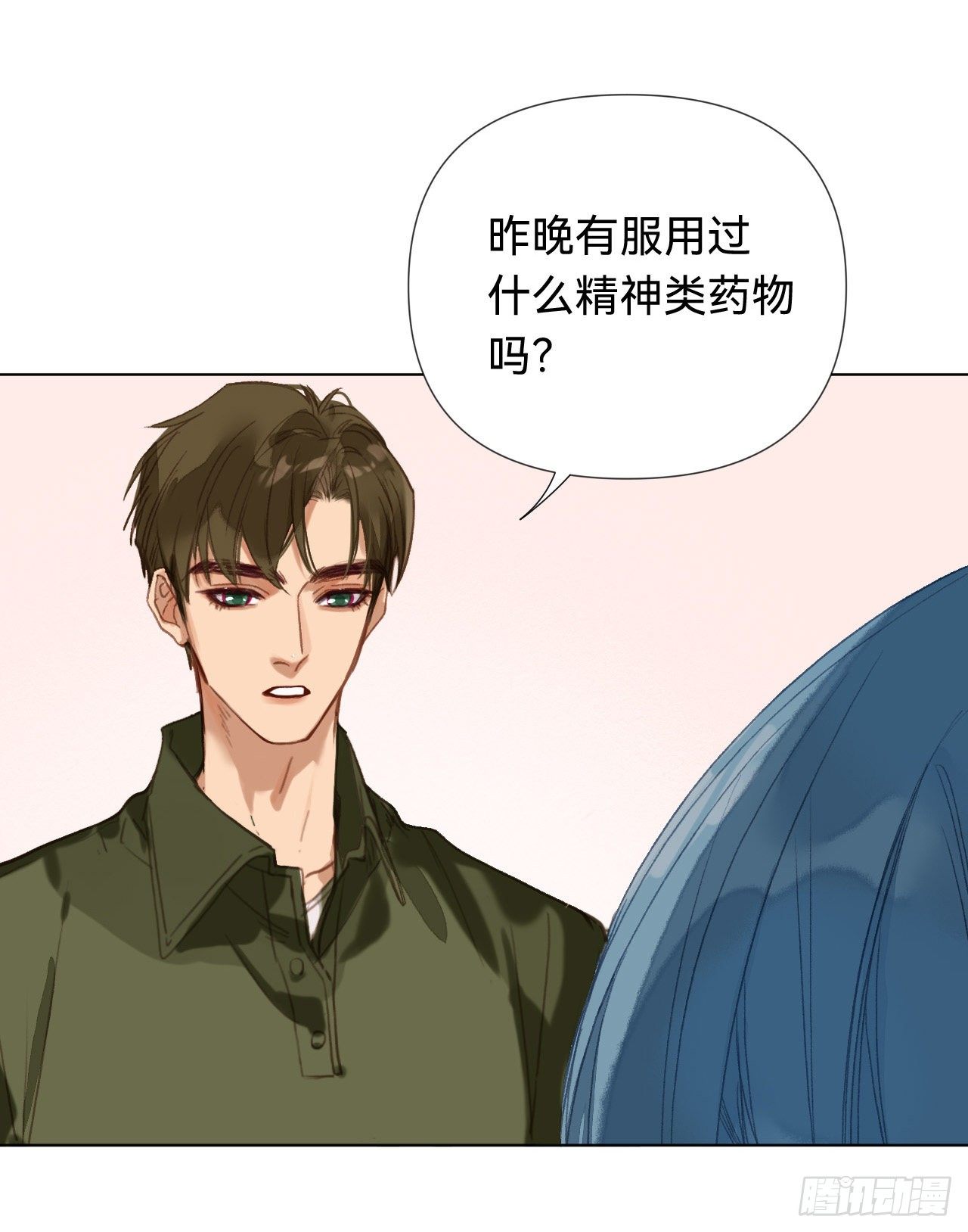 五子夺算·0518