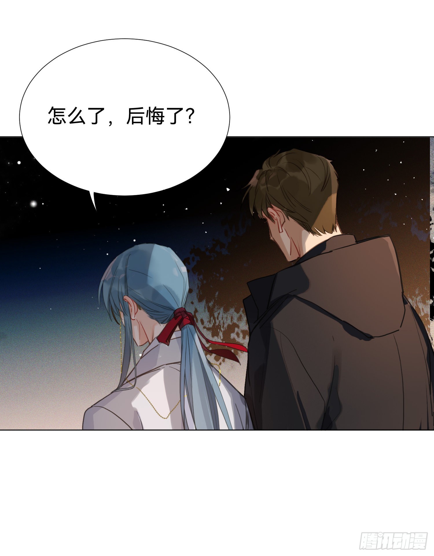五子夺算·后编0134