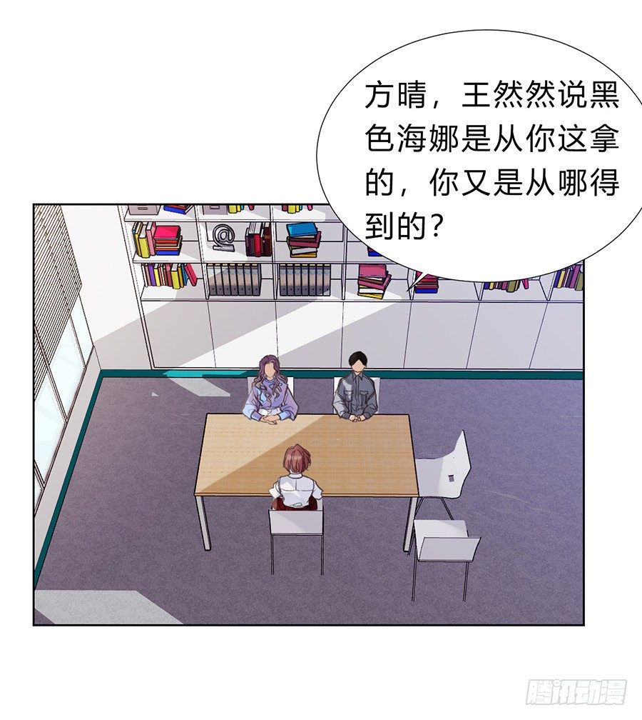 骨灰奶茶1134