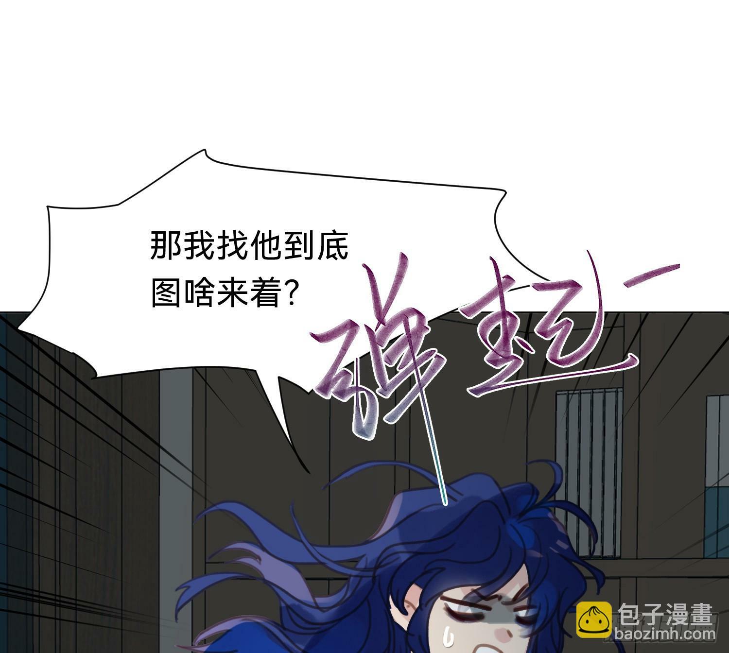 侦探卷积·0740