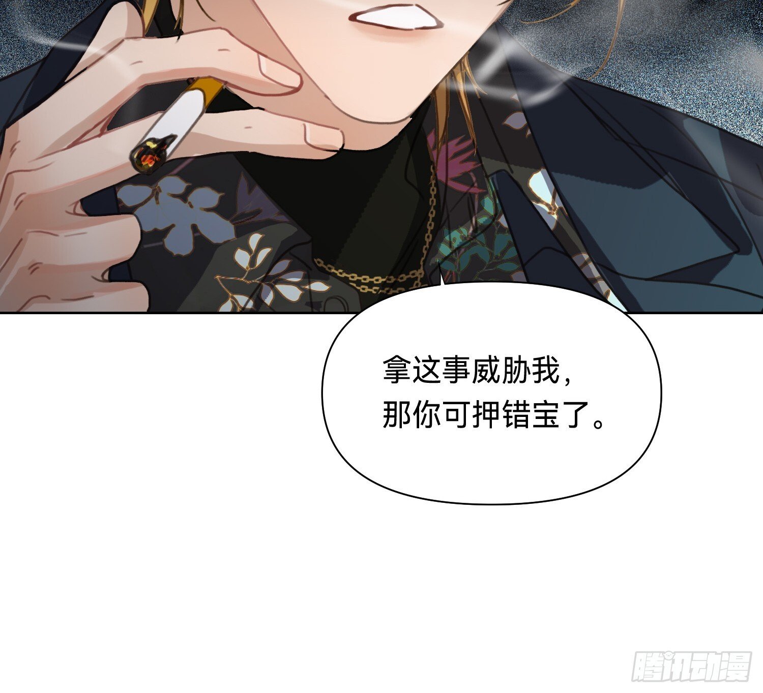 侦探卷积·1412