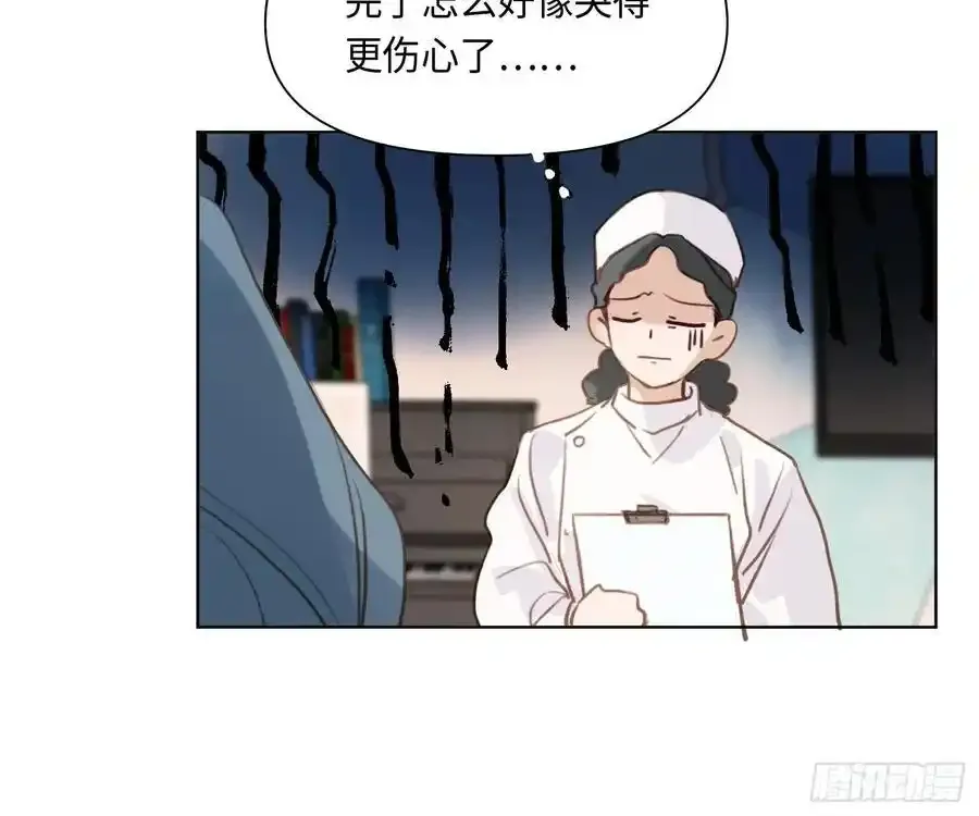 侦探卷积·后编0211