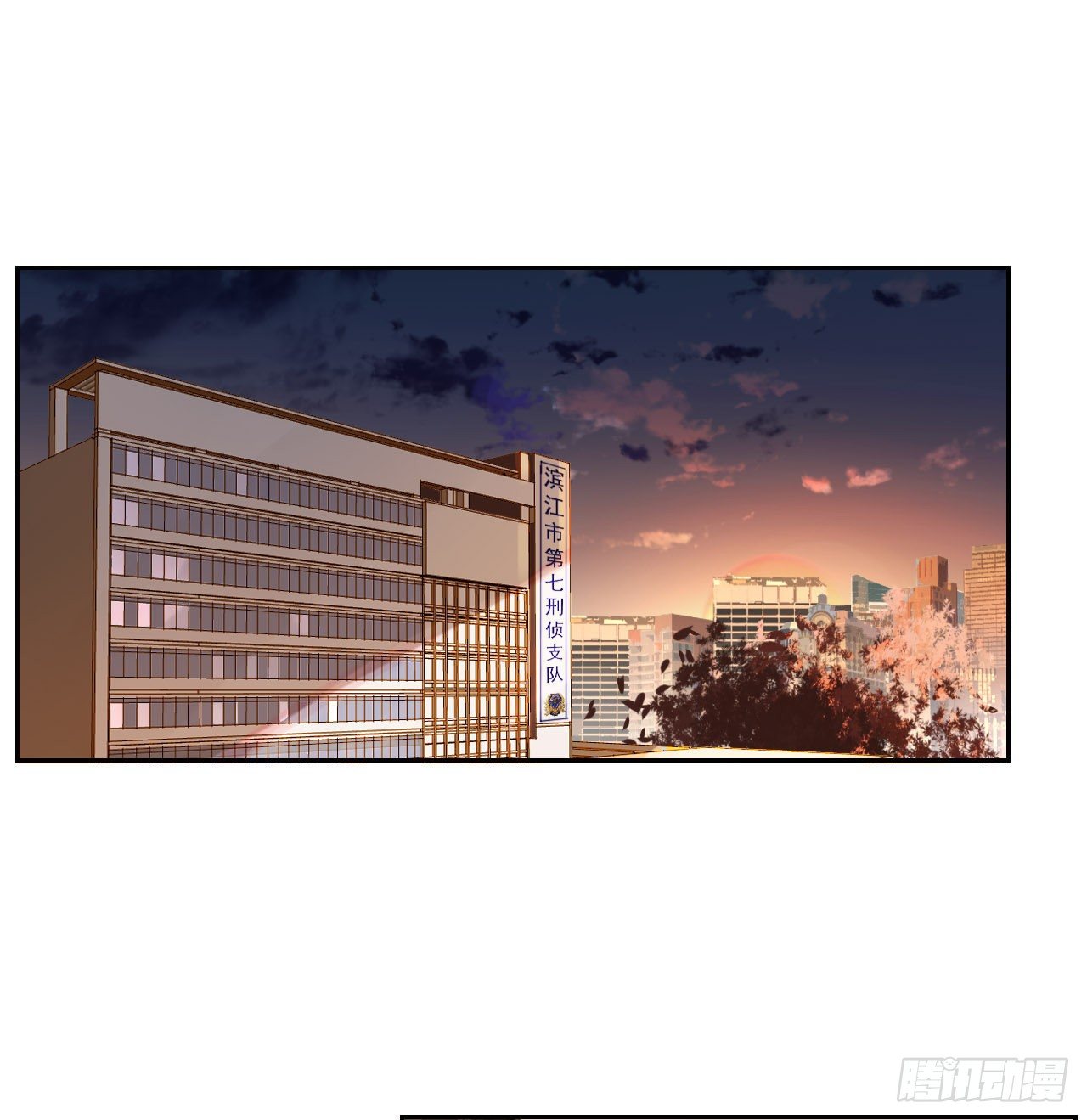 生门血衅171