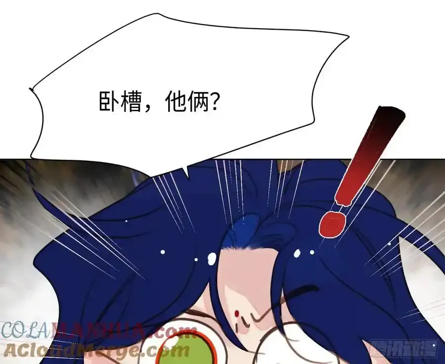 侦探卷积·后编0324