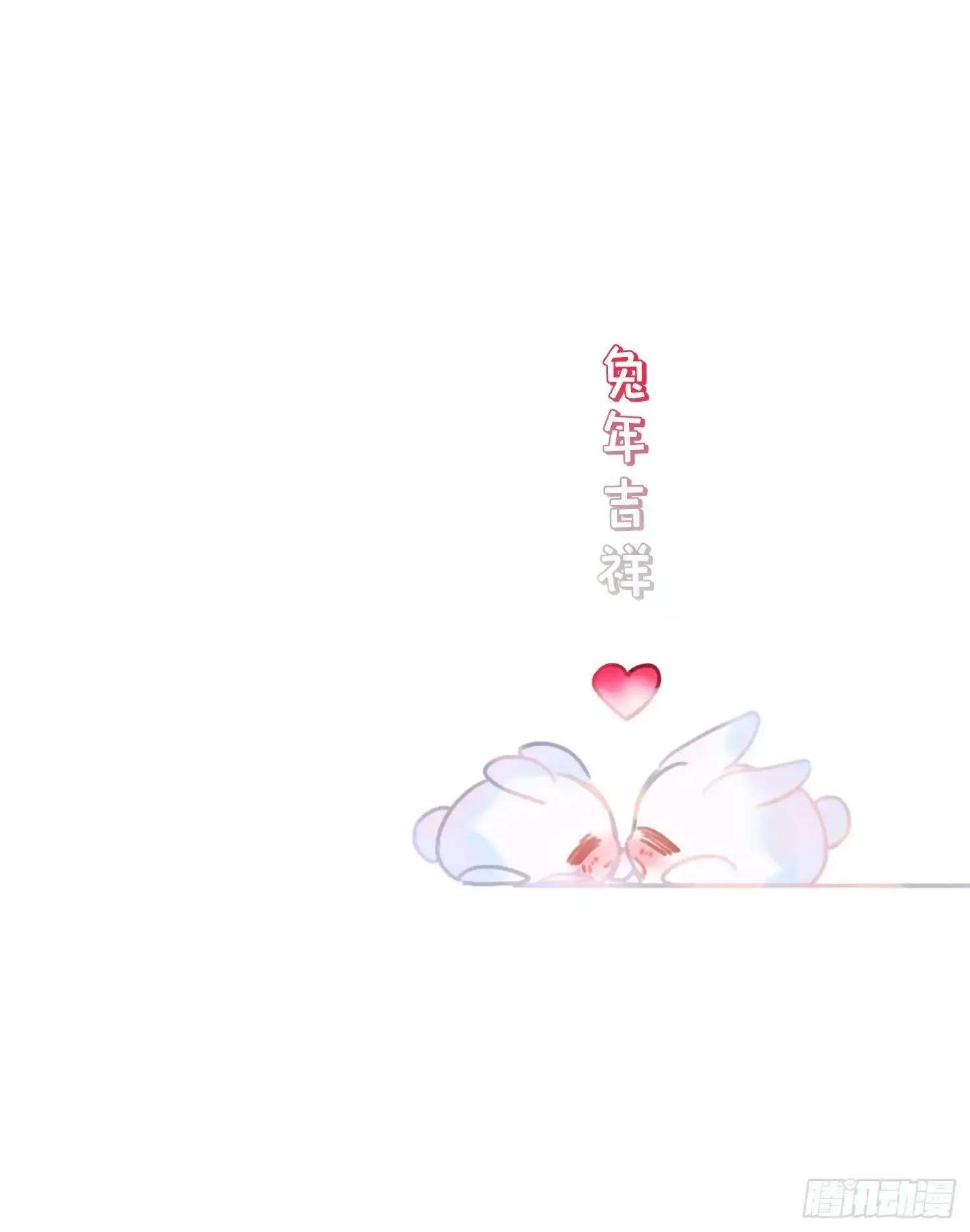罪犯梯度·0257