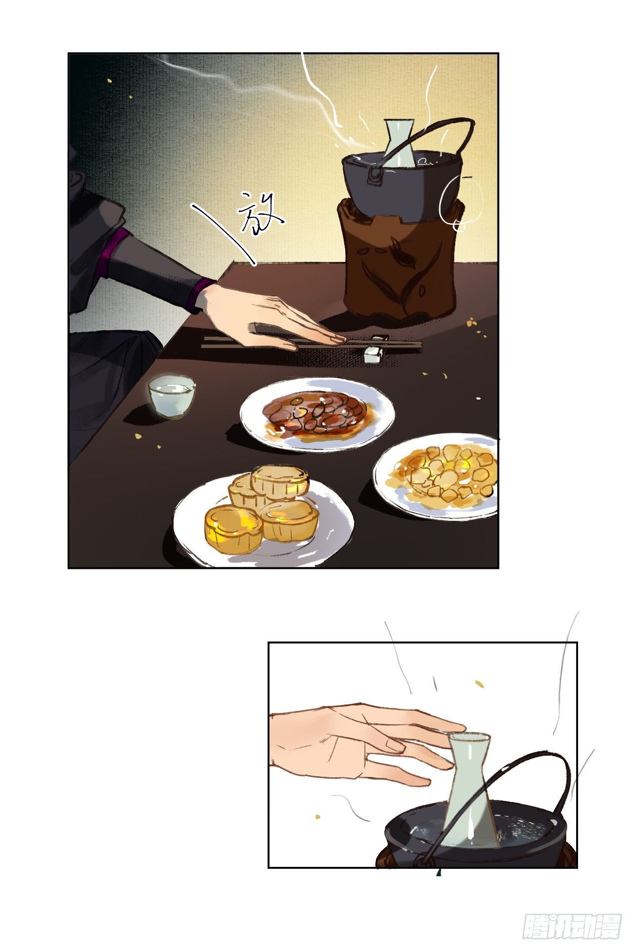 中秋特别篇·咏月七绝2