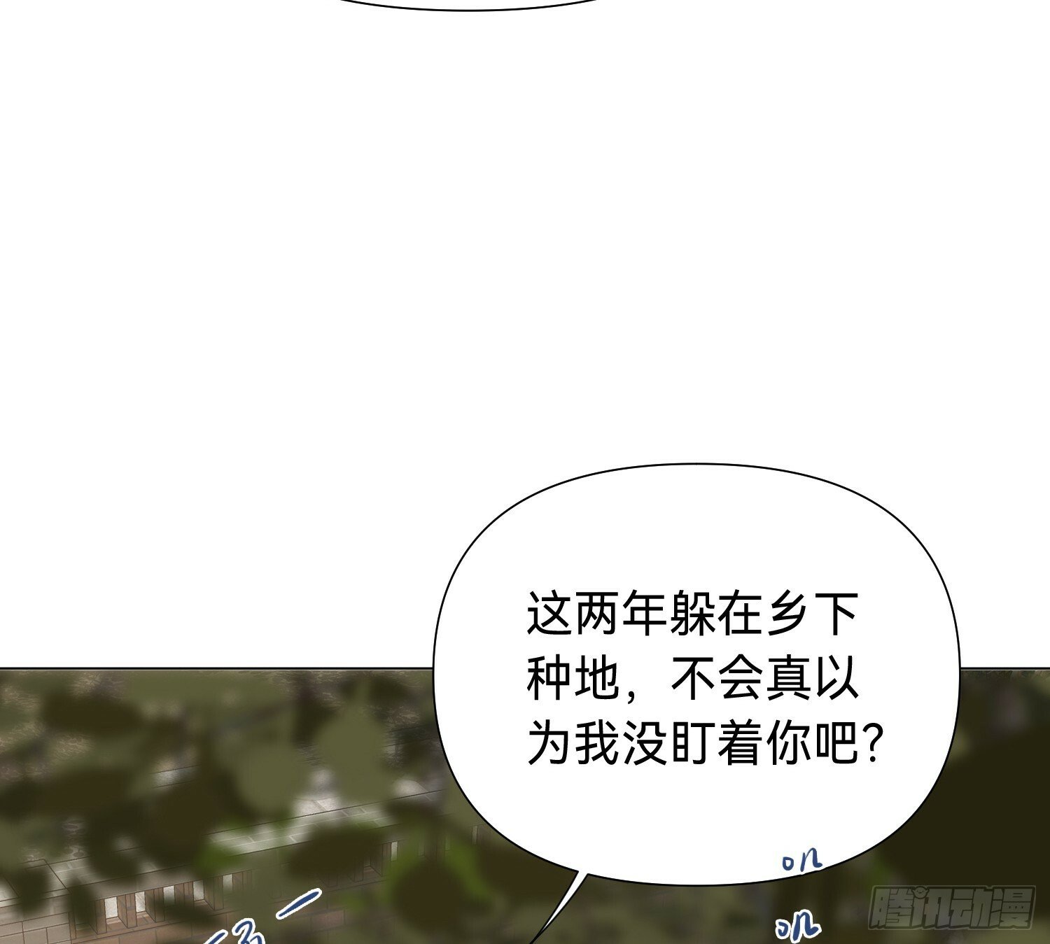 侦探卷积·0455