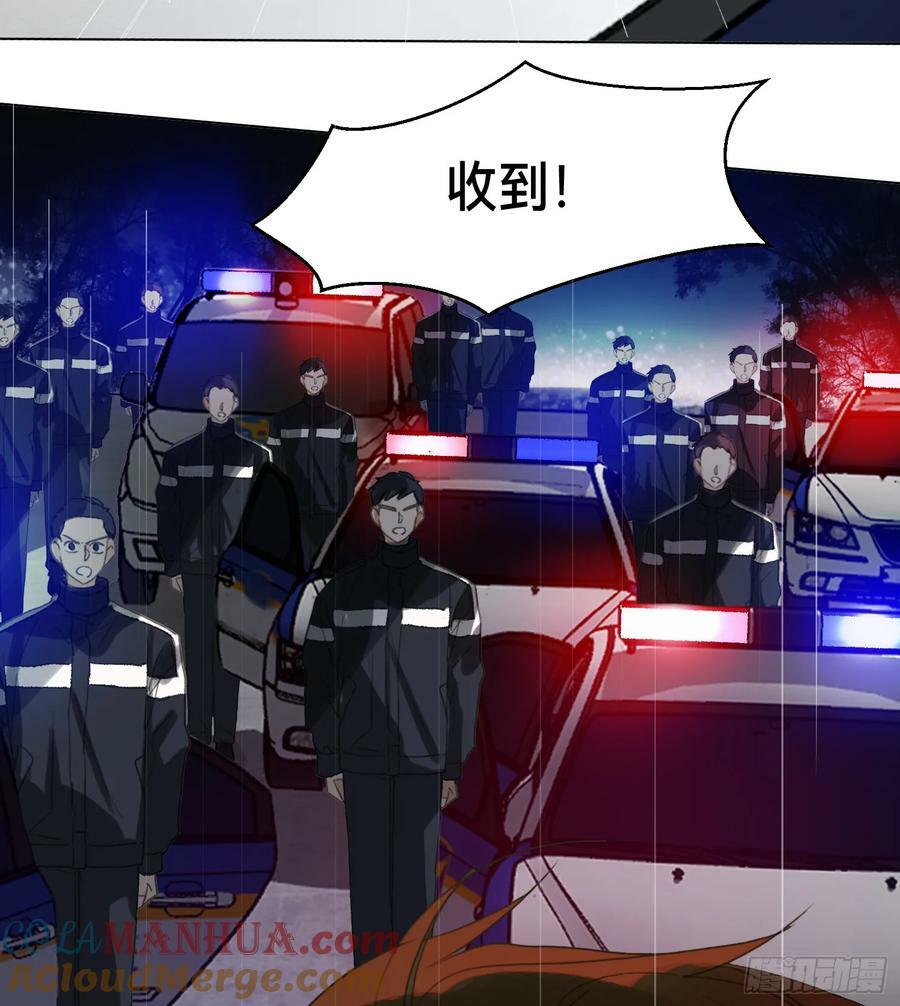 罪犯梯度·1039
