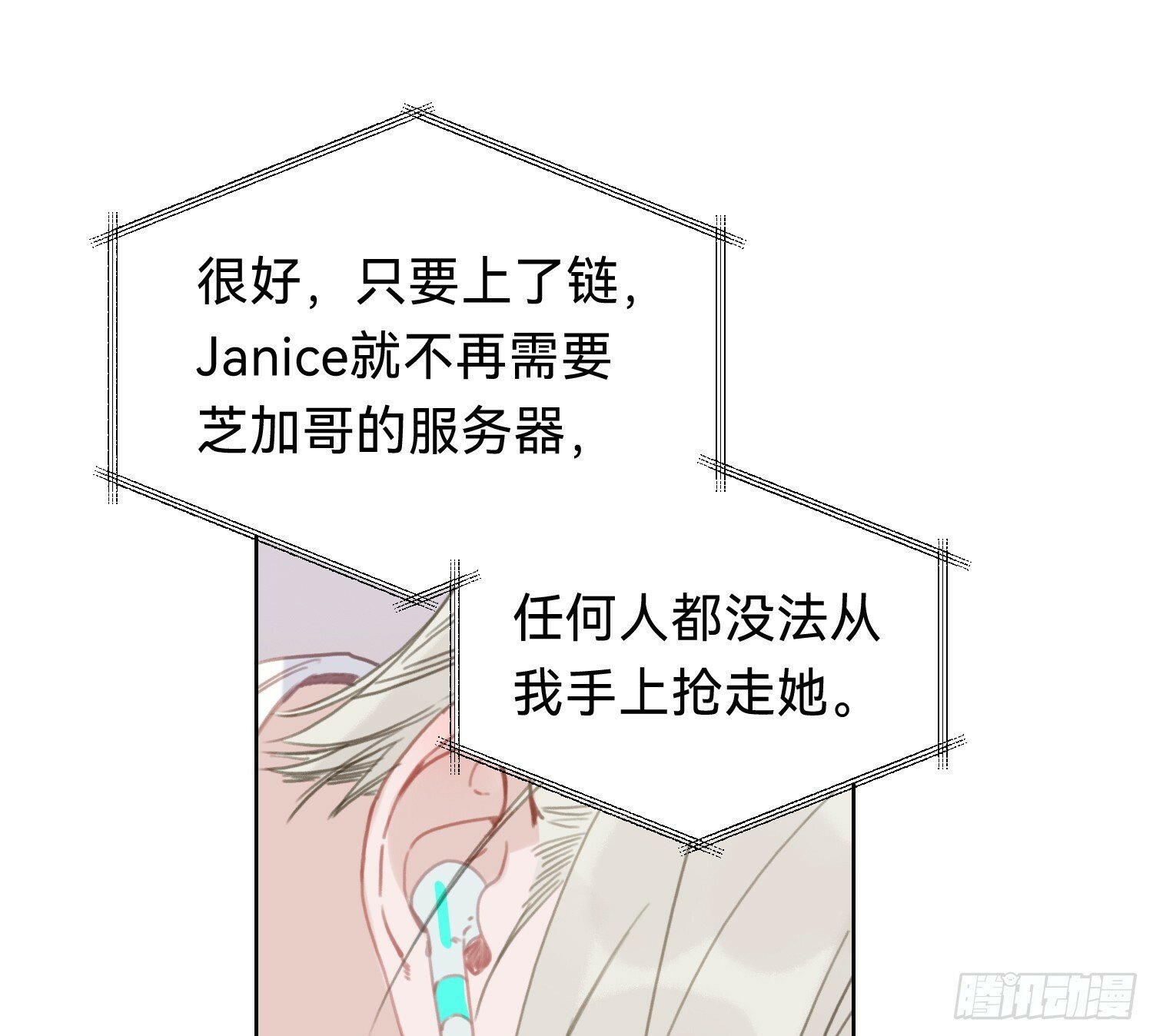 侦探卷积·0628