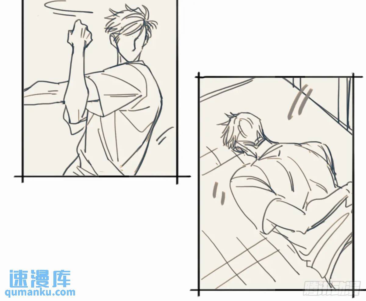番外·日常5