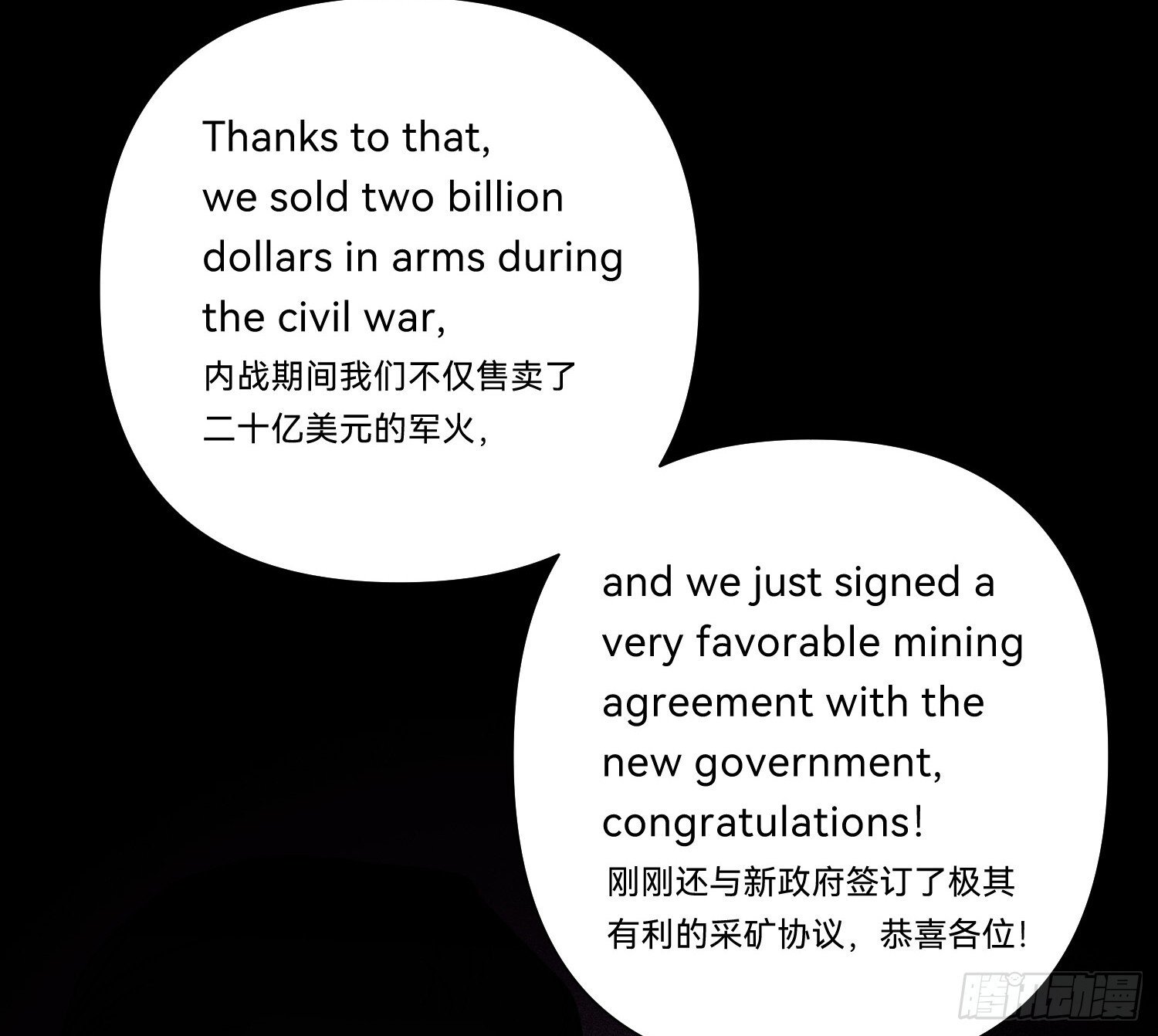 侦探卷积·0812