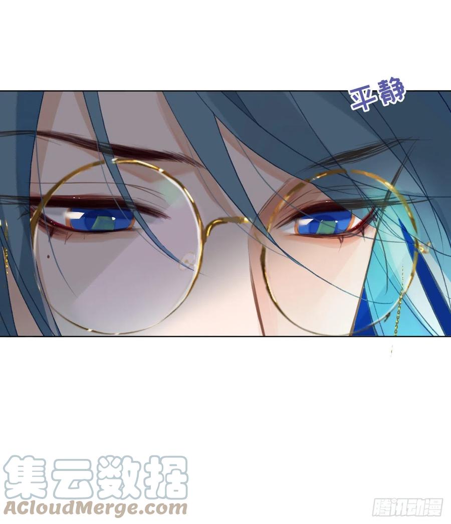 百卒戏傩·后编1315