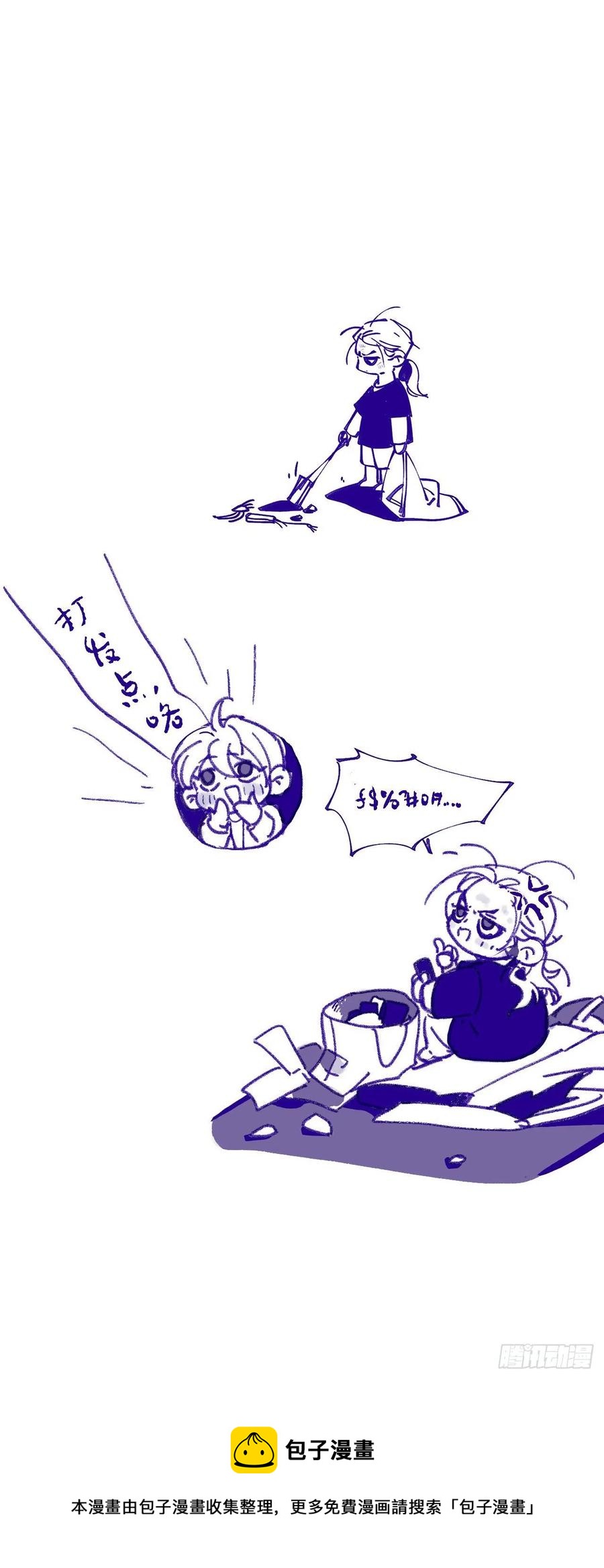百卒戏傩·后编0853