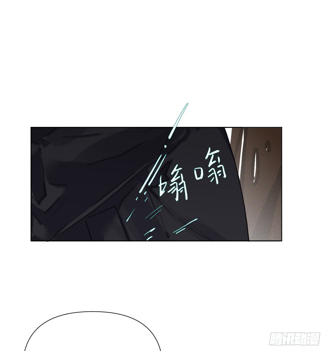 五子夺算·1652