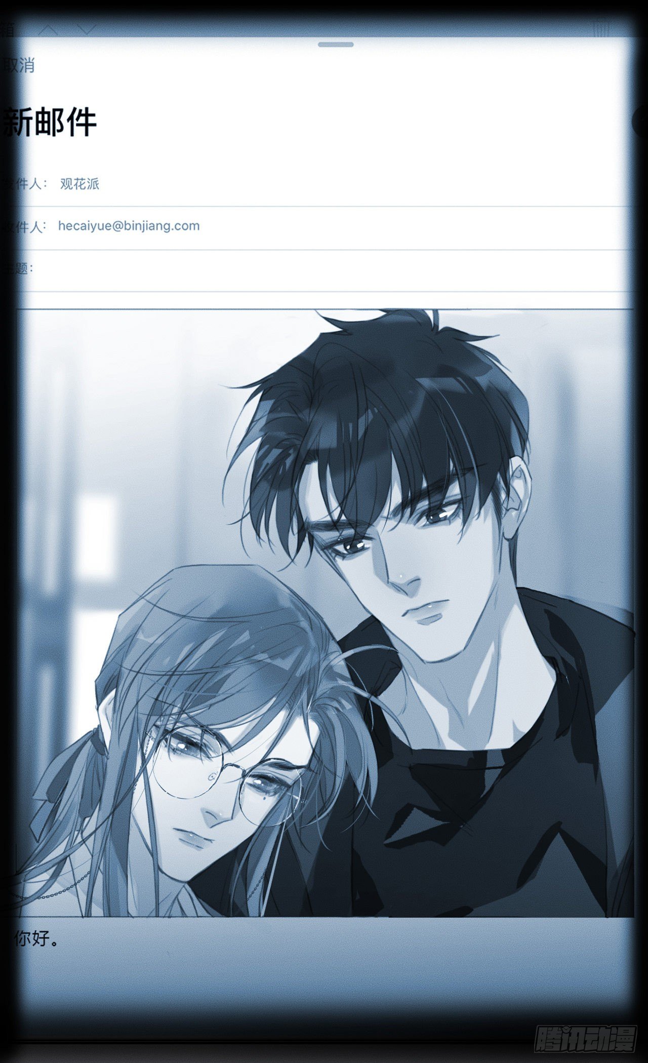 百卒戏傩2116