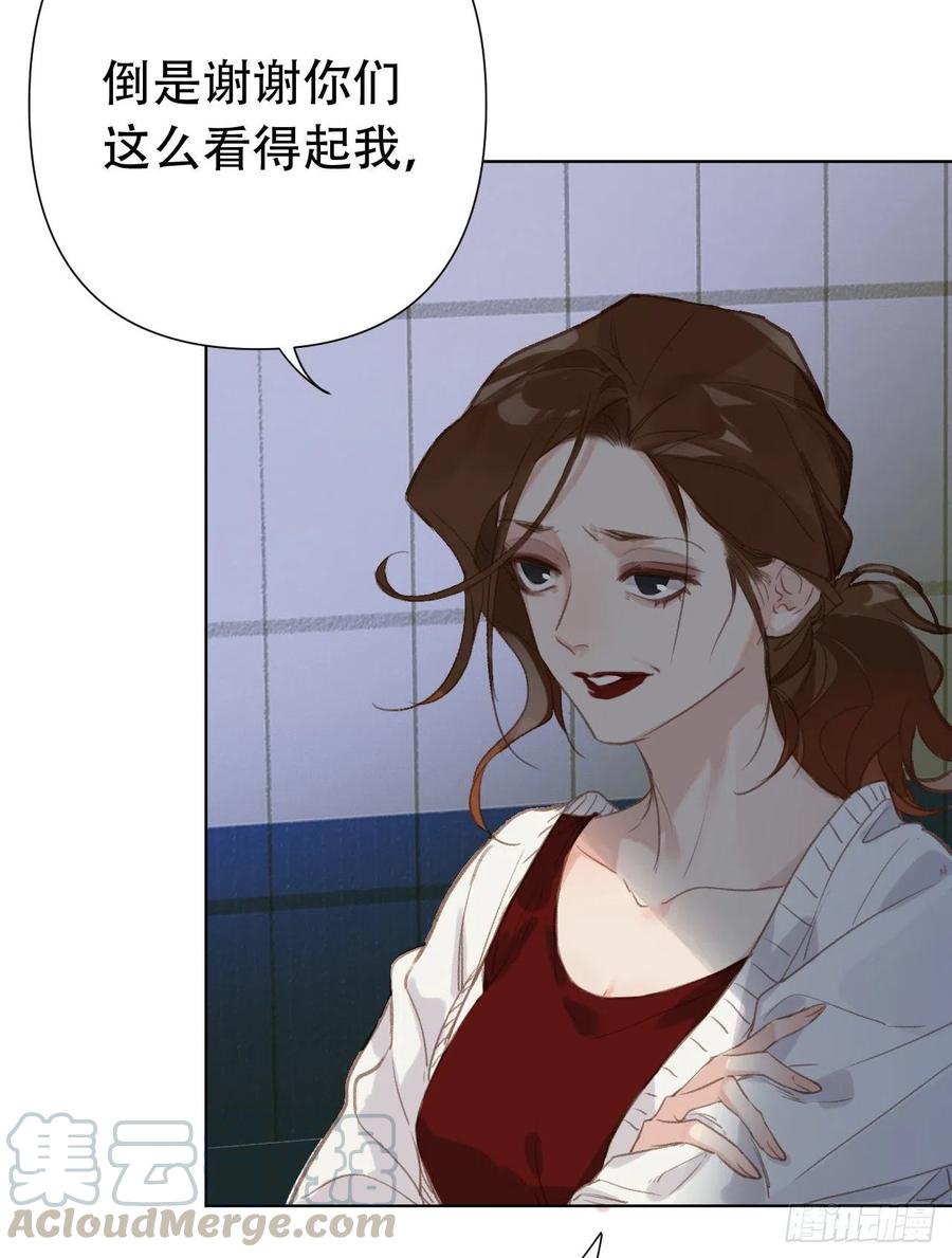 百卒戏傩2436
